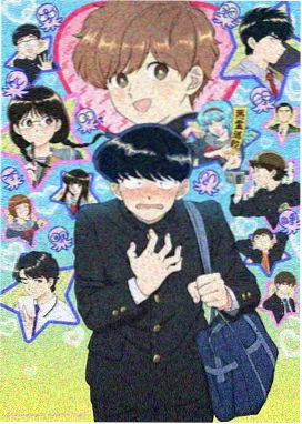 嗨动漫新番 · 防风少年
